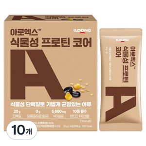 아로엑스 식물성 프로틴 코어 14p, 280g, 10개