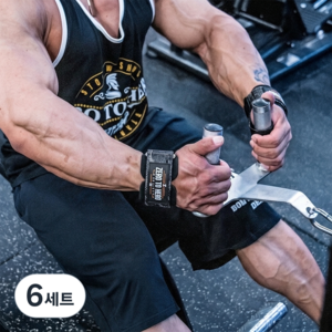 제로투히어로 리프팅 프로 그립 일체형 헬스 스트랩, 6세트, BLACKCAMO