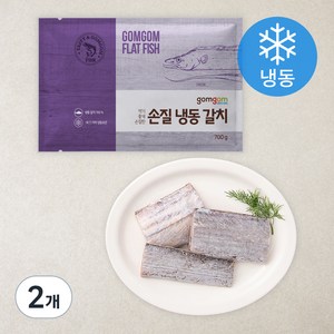 곰곰 손질 갈치, 700g, 2개