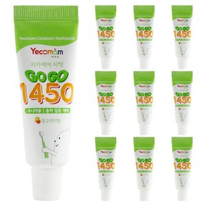 예꼬맘 고고 불소 1450 어린이 치약, 10개, 15g