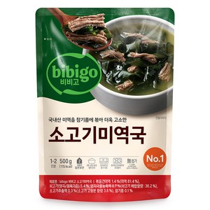 비비고 소고기 미역국, 500g, 1개