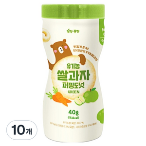 키짱몸짱 유기농 아기쌀과자 퍼핑도넛 그린, 사과맛, 40g, 10개