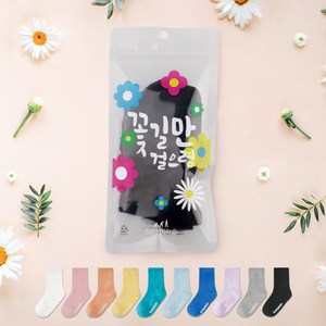 삭피엔스 아동용 데일리 삭스 10켤레 세트