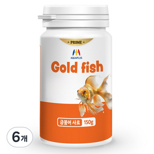 아쿠아플러스 프라임 금붕어 사료, 150g, 6개