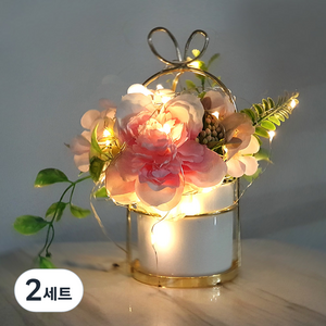 이플린 조화 하트 센터피스 도자기 화분 + LED 미니 전구 세트, 핑크, 2세트