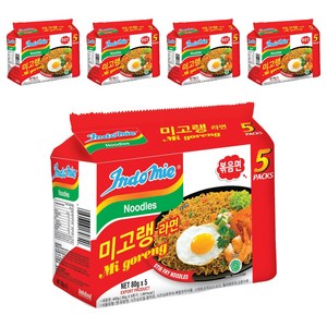 인도미 미고랭 라면, 25개