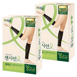 센시안 릴렉스 압박밴드 블랙, 종아리/무릎형, 2개