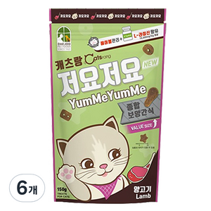캐츠랑 고양이 저요저요 보양간식, 양고기, 150g, 6개