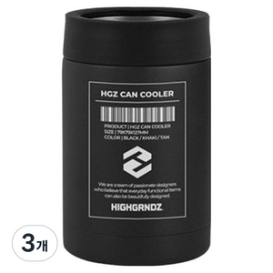 하이그라운즈 프리저브 더블월 캔쿨러 355ml, 블랙, 3개