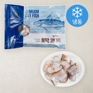 곰곰 토막 코다리 (냉동), 1kg, 1개