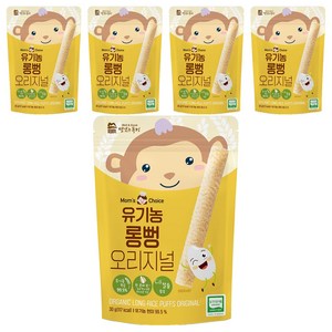 맛있는풍경 유기농 롱뻥, 오리지널맛, 30g, 5개