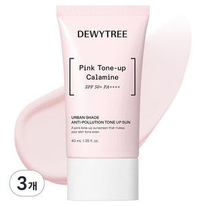 듀이트리 어반 쉐이드 안티폴루션 톤업 선크림 SPF50+ PA++++, 40ml, 3개