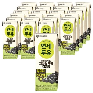 연세두유 뼈를 생각한 고칼슘 두유 검은콩, 190ml, 24개 골드박스 특가