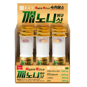 깨노니 땡큐샷 숙취해소제, 30ml, 9개