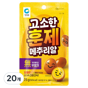 청정원 고소한 훈제 메추리알, 25g, 20개