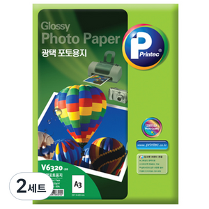 프린텍 보급형 광택 포토용지 220g V6320, A3, 40개