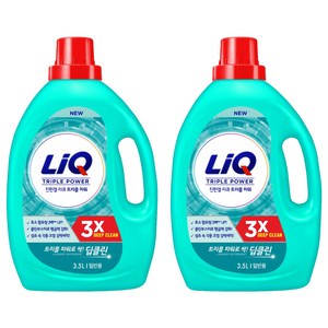 리큐 진한겔 딥클린 트리플파워 일반용 액상세제 본품, 3.5L, 2개
