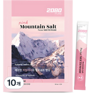 2080 퓨어가글마일드민트향 구강청결제 10ml, 500ml, 10개