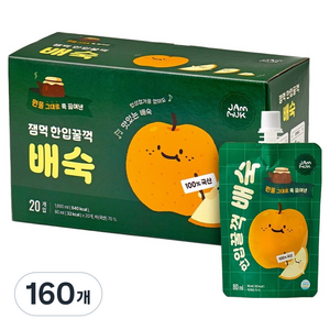 잼먹 한입꿀꺽 배숙 아기음료, 160개, 80ml