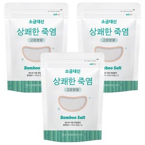 알티스트 소금대신 상쾌한 죽염 고운분말, 250g, 3개