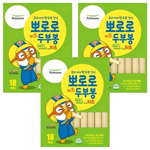 풀무원 뽀로로 키즈 두부봉 치즈, 504g, 3개
