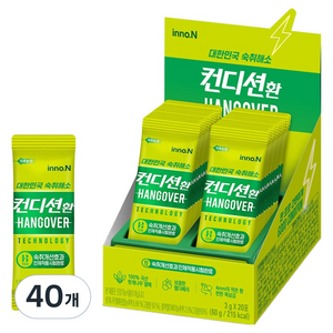 이노엔 컨디션환, 3g, 40개