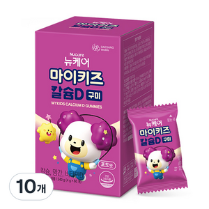 마이키즈 칼슘D 구미, 240g, 10개