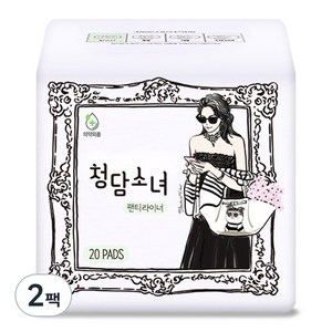 [비건라이프] 청담소녀 팬티라이너, 롱, 20개입, 2개