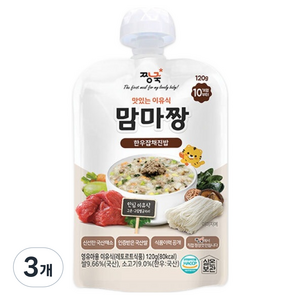 짱죽 맛있는 이유식 맘마짱 스파우트형 한우잡채진밥 10개월부터, 혼합맛, 120g, 3개