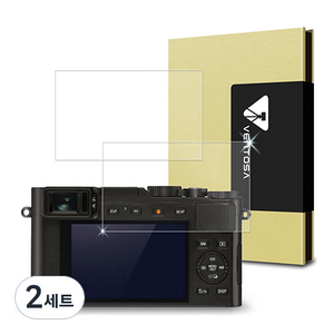 벤토사 라이카 D-LUX7 카메라 디스플레이 강화유리 보호필름 2p 세트, VTS-LCDF, 2세트