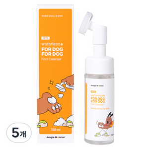 정글몬스터 뽀독뽀독 워터리스 반려동물 발 세정제, 150ml, 1개입, 5개