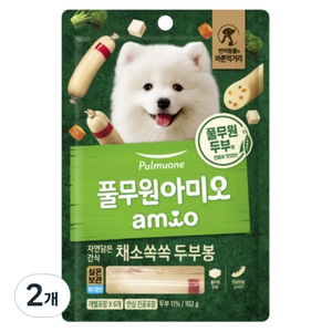 풀무원아미오 강아지 자연담은 간식 채소쏙쏙 두부봉 간식, 두부맛, 102g, 2개