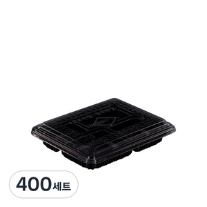 쿡앤락 성형 미니 도시락 용기 4칸 검정 + 뚜껑 세트, 400세트, 1세트