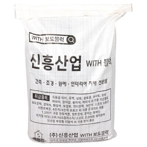 위드블럭 원예용 분갈이 자연 그대로 소나무 배양토, 1개, 40L