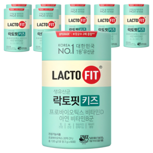 락토핏 키즈 유산균, 60회분, 120g, 8개