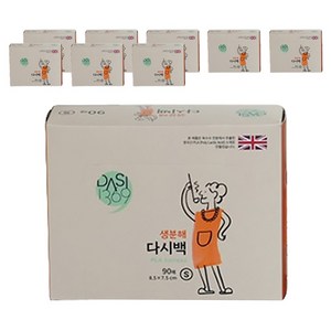 다시1369 생분해 다시백, 소(S), 90개입, 9개