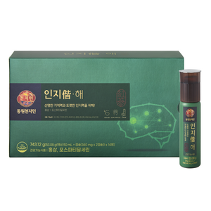 천지인 인지 해 홍삼, 14회분, 1개