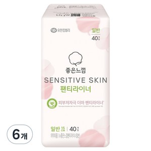 좋은느낌 센서티브스킨 팬티라이너, 일반, 40개입, 6개