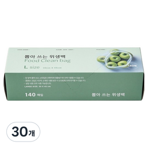 모던하우스 데일리 뽑아쓰는 위생백 30cm x 45cm, 대(L), 140개입, 30개