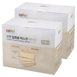 코멧 쉽게 뽑아쓰는 일회용 마스크 대형, 100개입, 2개, 베이지