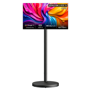 아이팔콘 FHD HDR 스마트TV + 이동식 TV 스탠드 세트, 112cm(43인치), 43S55(블랙), 스탠드형, 고객직접설치