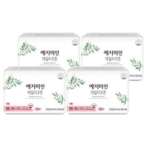 예지미인 데일리 코튼 생리대 날개형, 22개입, 중형, 4개