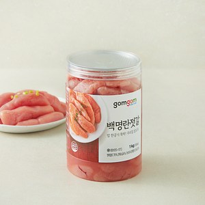 gomgom 곰곰 백명란젓갈, 1kg, 1개 골드박스 특가