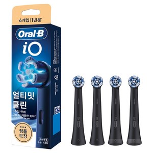 오랄비 iO 얼티밋클린 블랙 전동칫솔 리필모, 4개