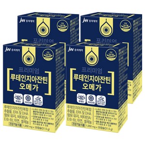 JW중외제약 프리미엄 루테인 지아잔틴 오메가 31.5g, 30정, 4개