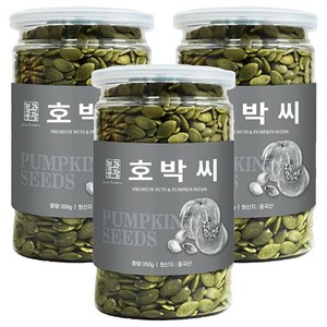 로얄푸드 호박씨, 350g, 3개