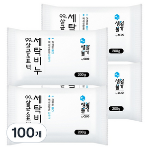 생활물가 살균 99% 표백 세탁비누, 200g, 100개
