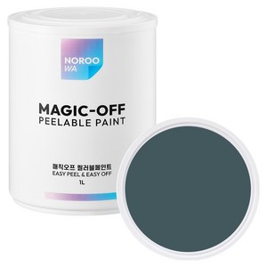 노루와 매직오프 필러블 페인트, DB 9070A Peacock Tint, 1개, 1L