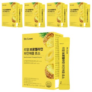 닥터린 리얼 브로멜라인 파인애플 효소 30p, 90g, 5개