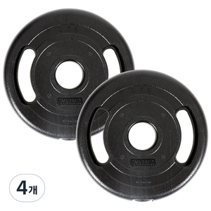 아리프 PVC 코팅 다이나믹 중량 바벨 원판 50mm용, 5kg, 4개, 블랙